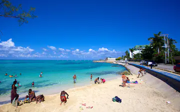 What Airlines go to Montego Bay Jamaica